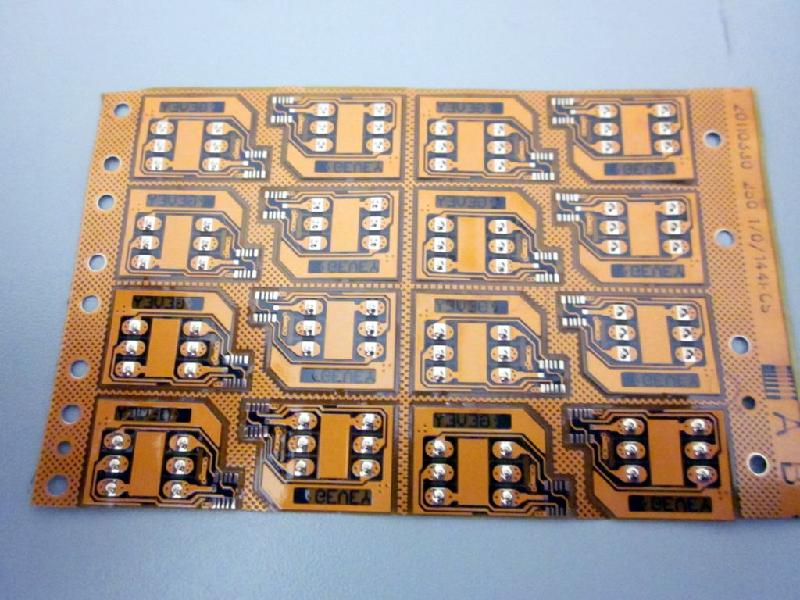 2013年度柔性线路板行业市场分析报告中国工