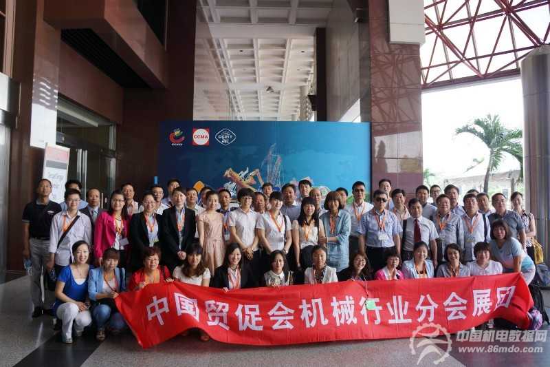 江苏沭阳美誉虹新材料科技有限公司开工建设中